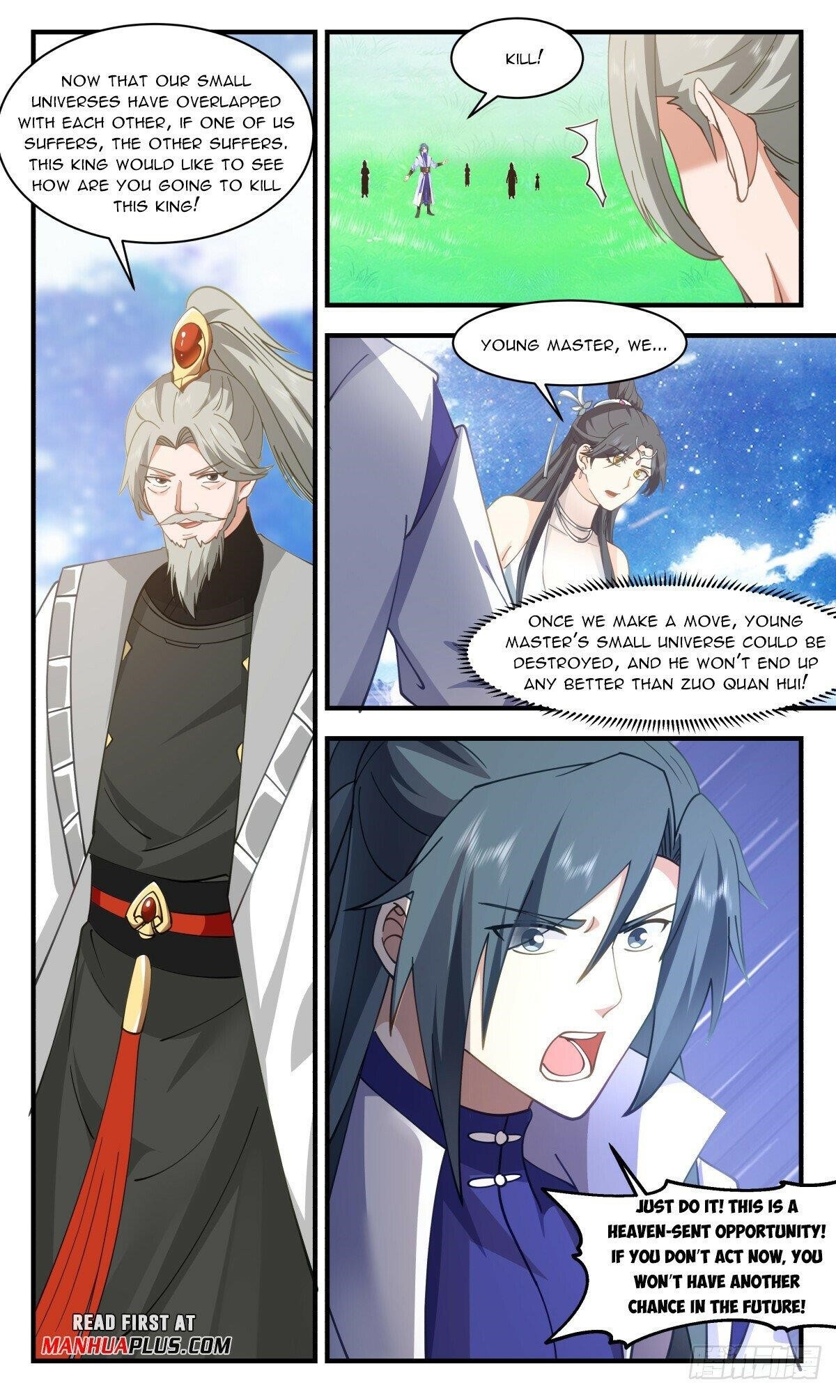 Martial Peak Chapter 2879 - Page 11