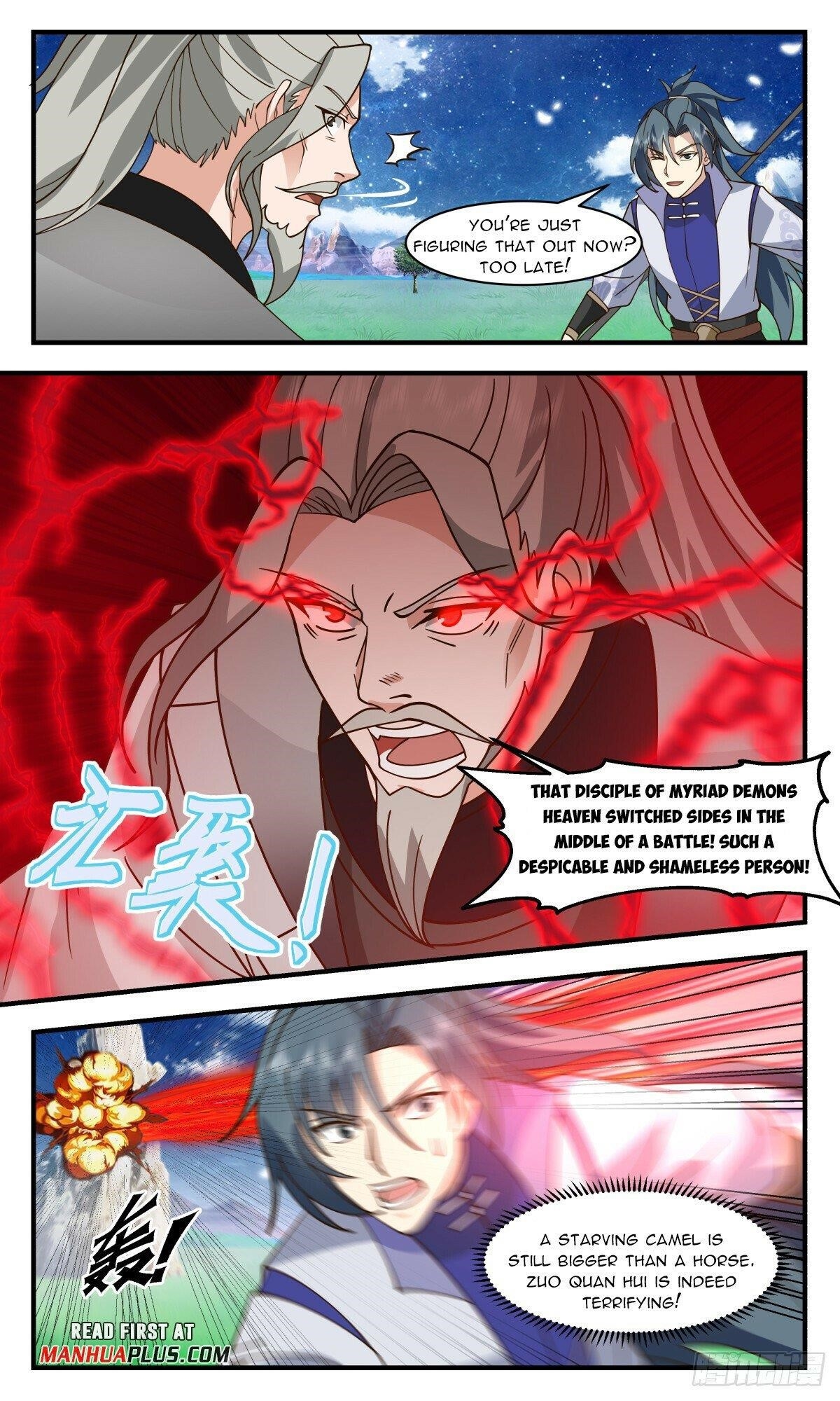 Martial Peak Chapter 2879 - Page 5