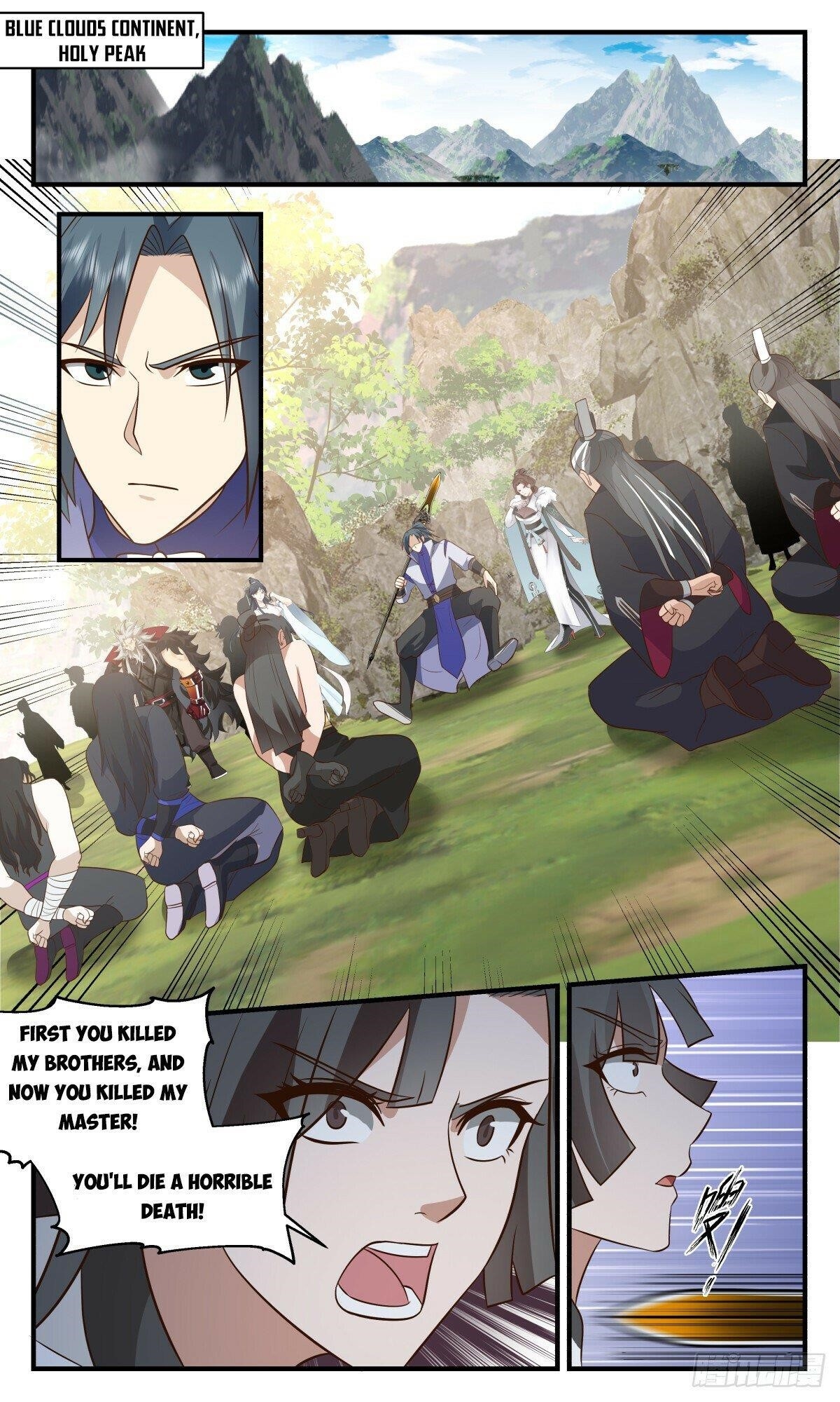 Martial Peak Chapter 2880 - Page 4