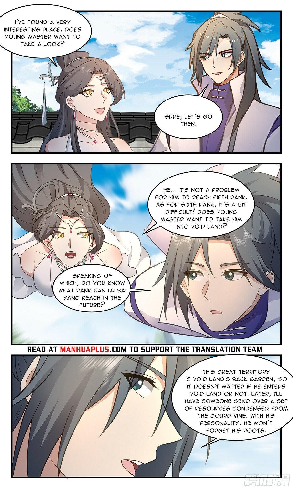 Martial Peak Chapter 2881 - Page 10