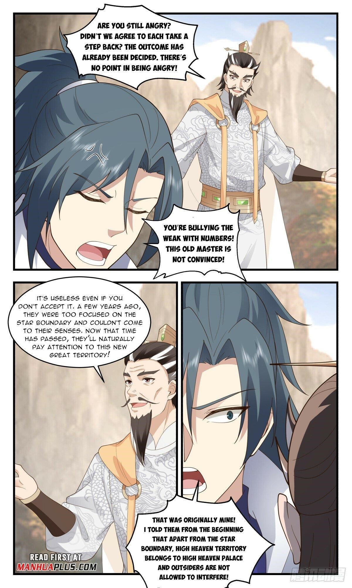 Martial Peak Chapter 2886 - Page 9