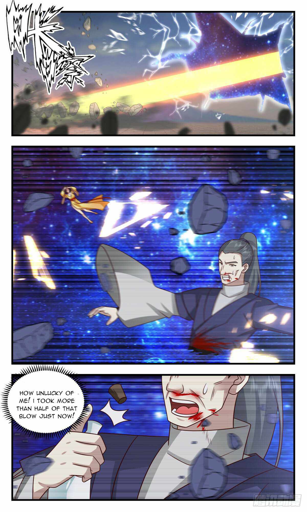 Martial Peak Chapter 2905 - Page 4