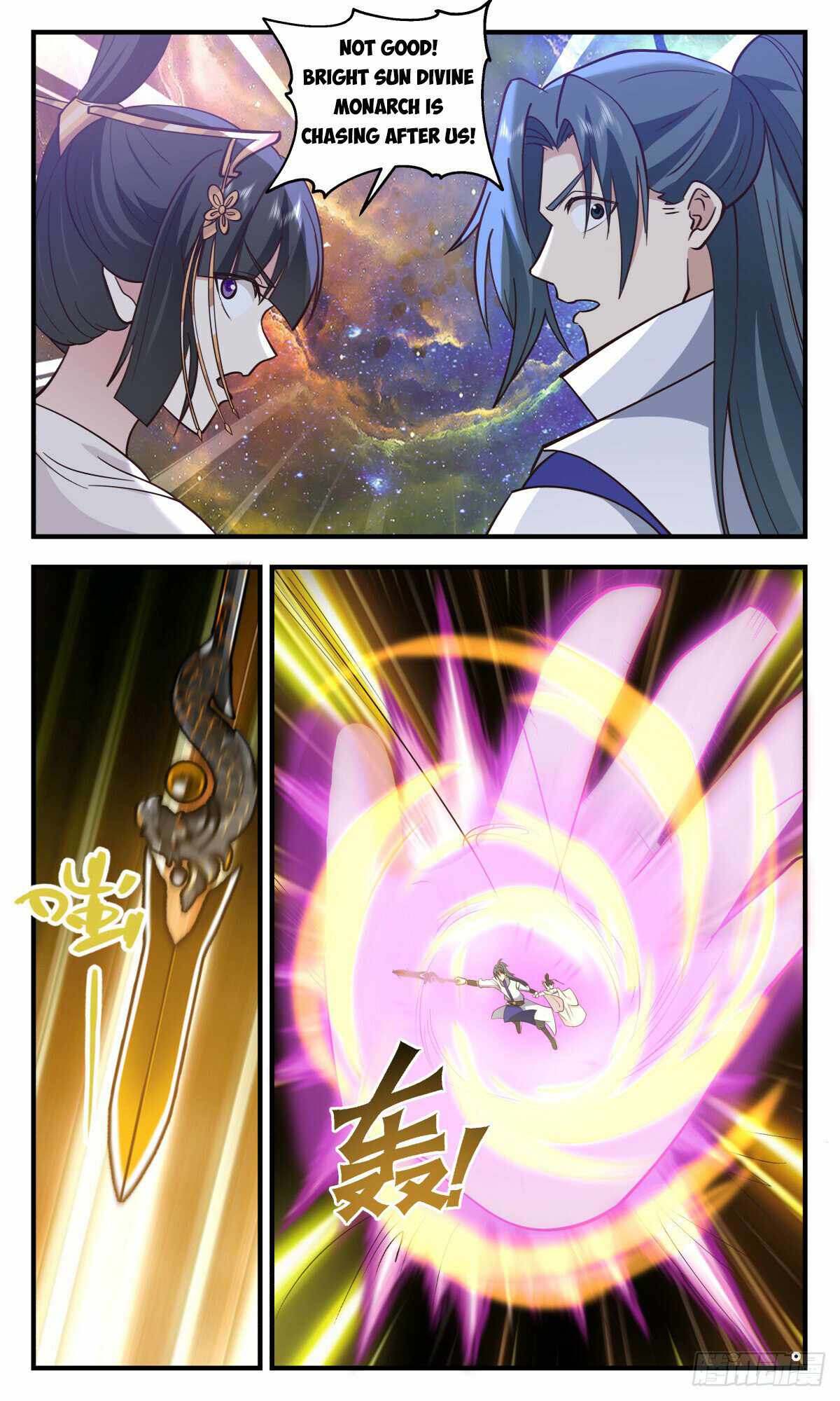 Martial Peak Chapter 2907 - Page 8