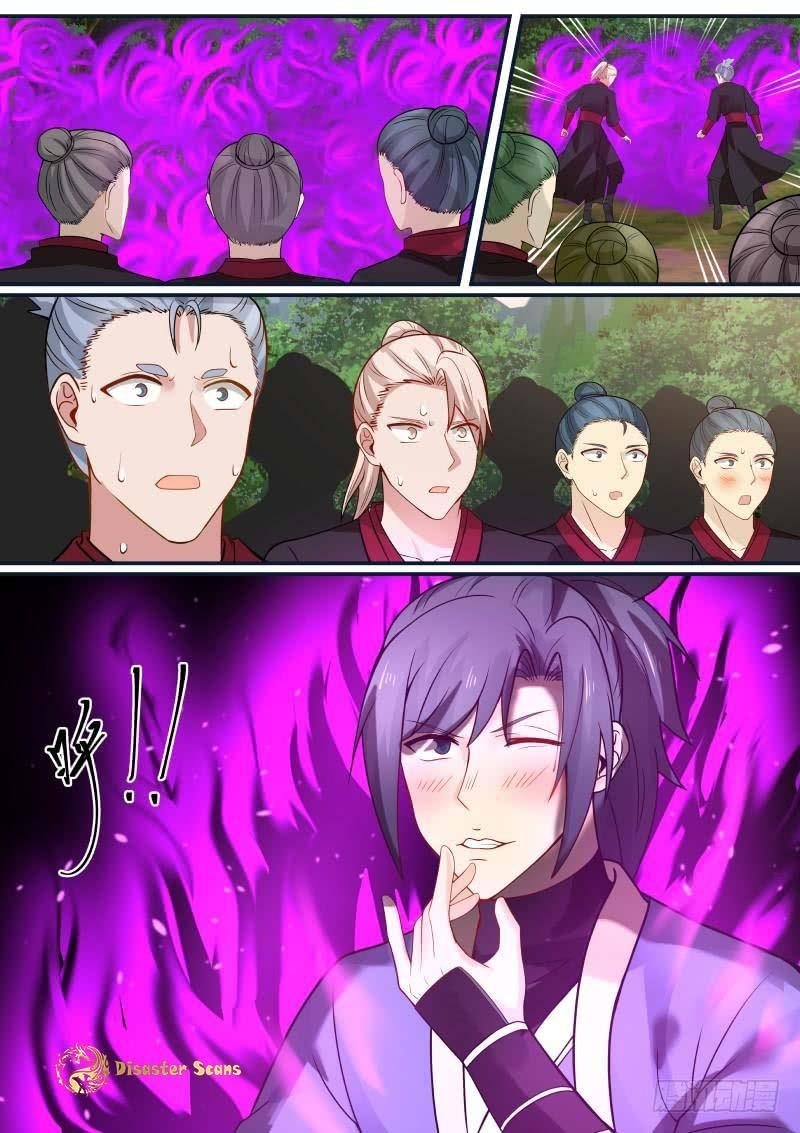 Martial Peak Chapter 291 - Page 12