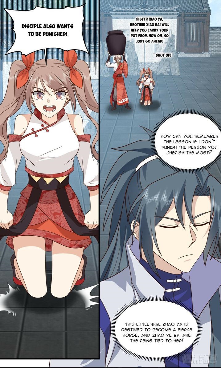 Martial Peak Chapter 2914 - Page 12