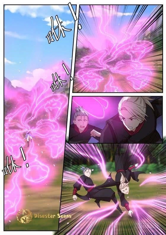 Martial Peak Chapter 292 - Page 5