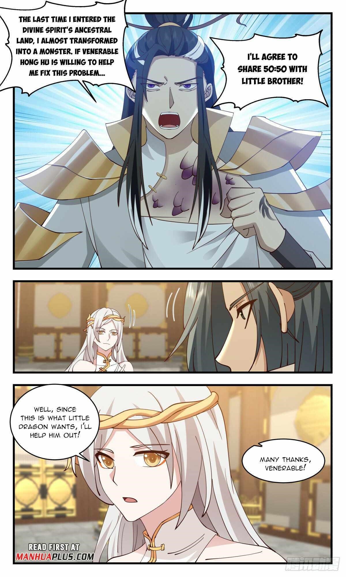 Martial Peak Chapter 2927 - Page 9