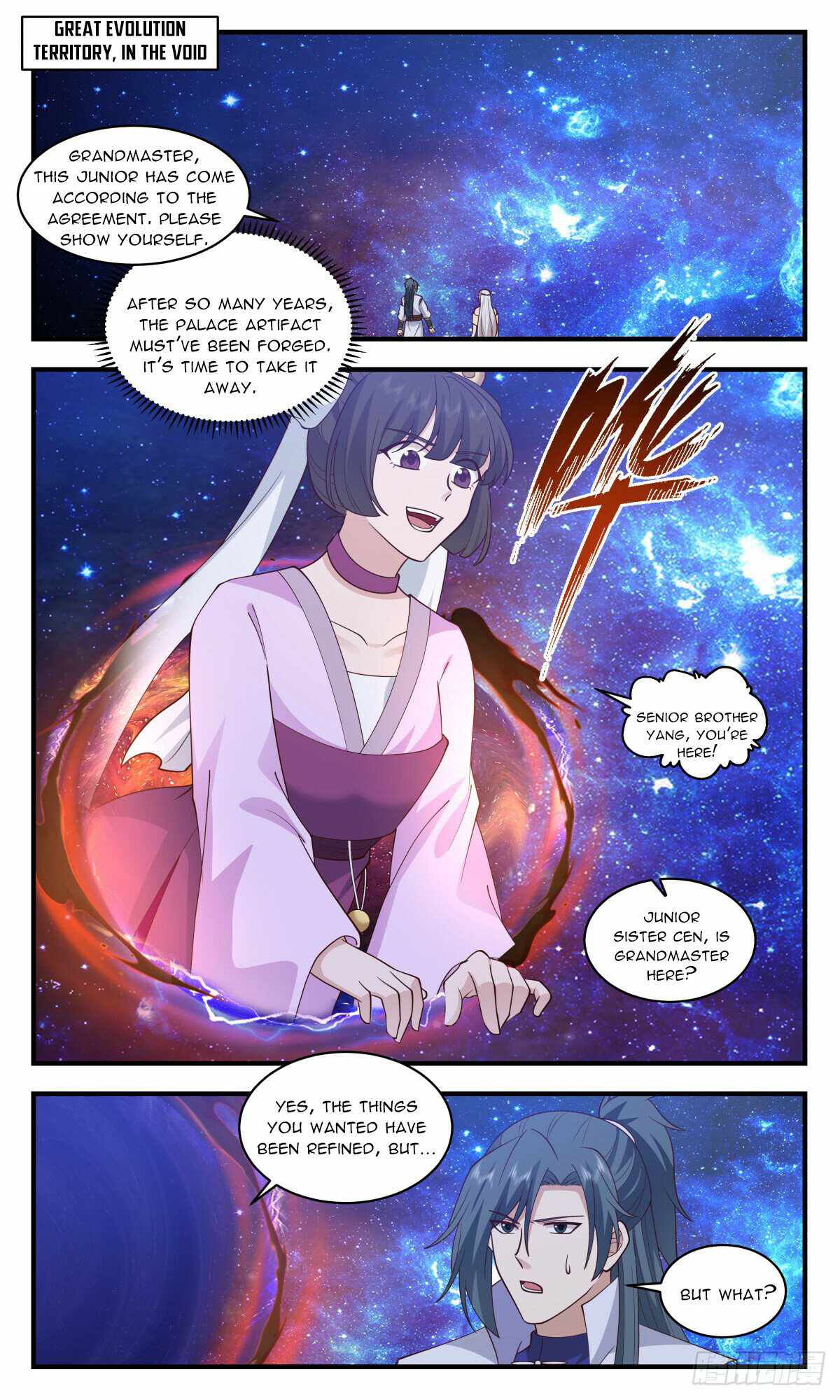 Martial Peak Chapter 2928 - Page 10