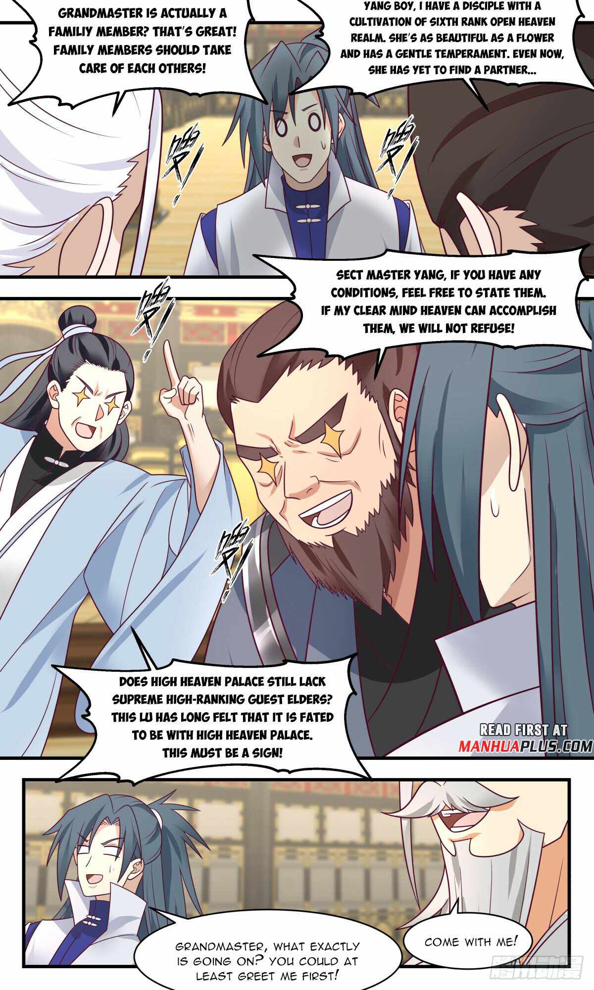 Martial Peak Chapter 2929 - Page 5