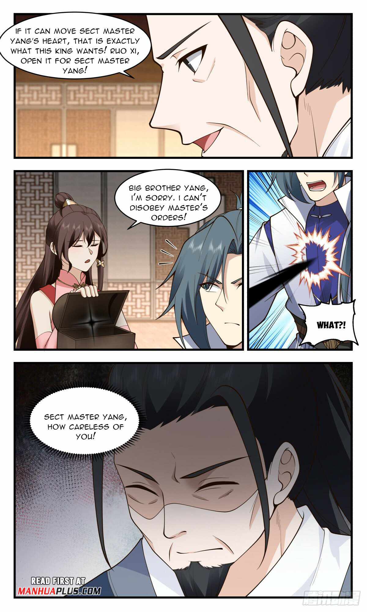 Martial Peak Chapter 2938 - Page 11