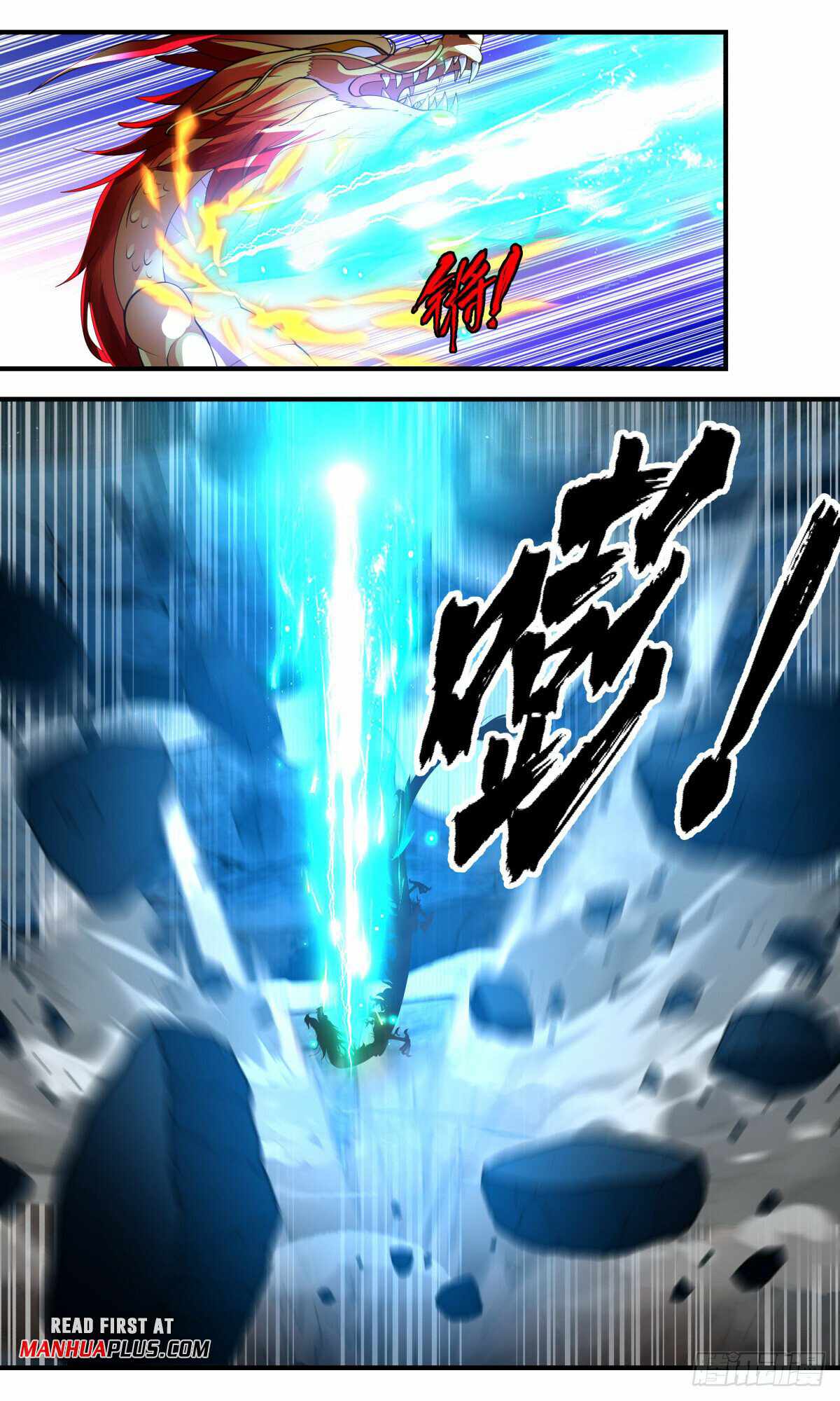 Martial Peak Chapter 2940 - Page 3