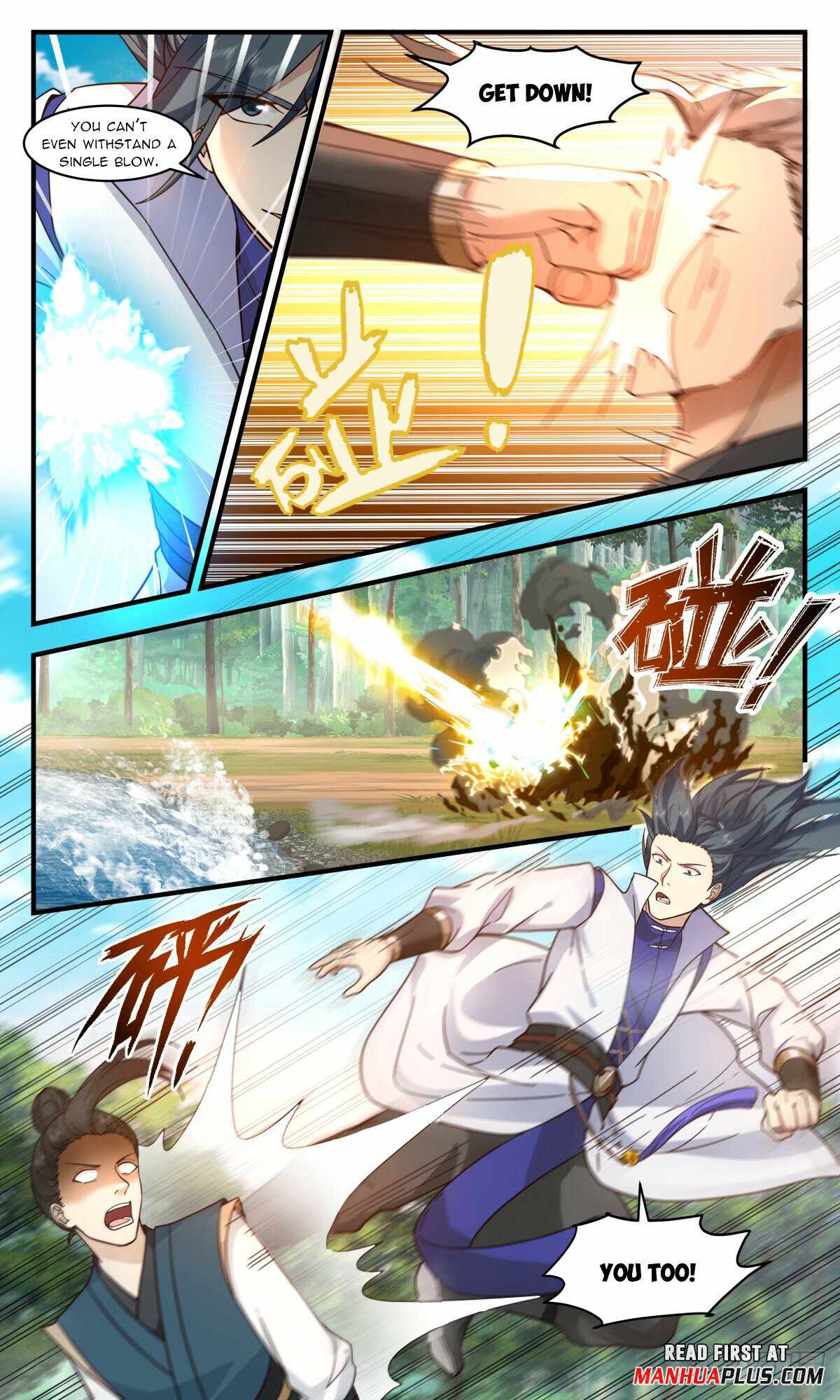 Martial Peak Chapter 2950 - Page 9