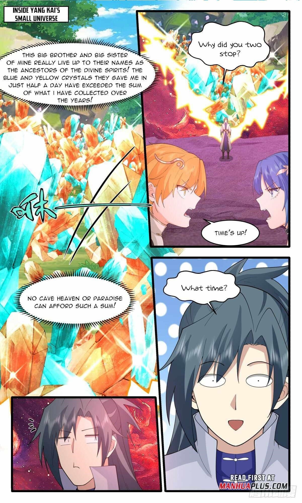 Martial Peak Chapter 2971 - Page 1