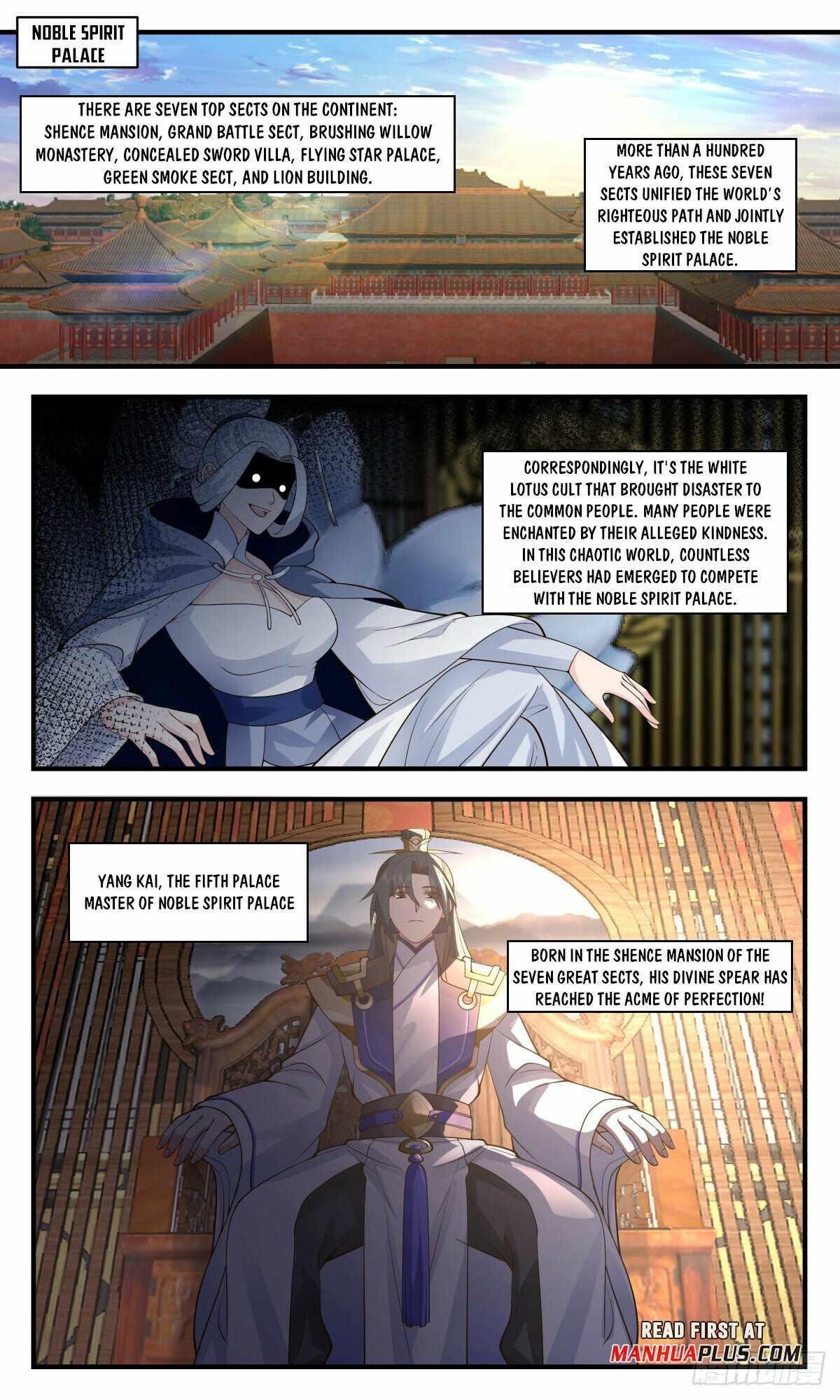 Martial Peak Chapter 2991 - Page 3