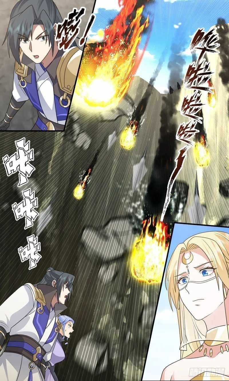 Martial Peak Chapter 2998 - Page 2