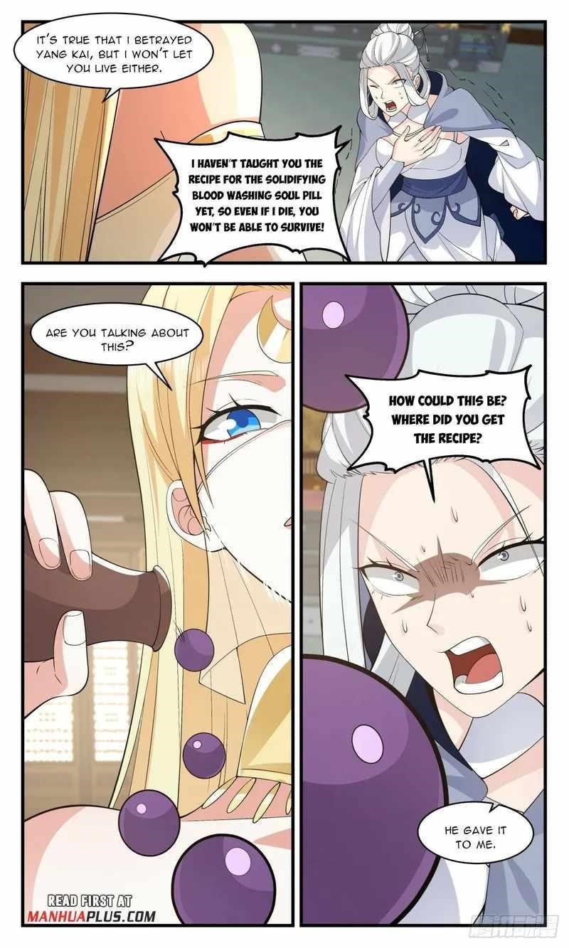 Martial Peak Chapter 2998 - Page 5