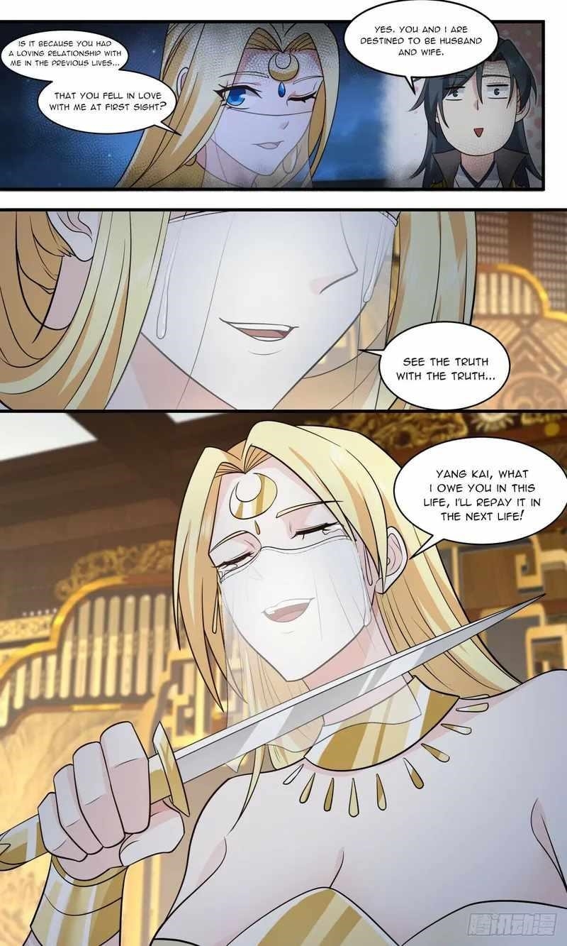 Martial Peak Chapter 2998 - Page 8