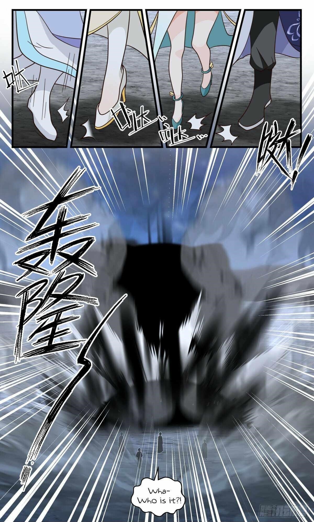 Martial Peak Chapter 3005 - Page 12