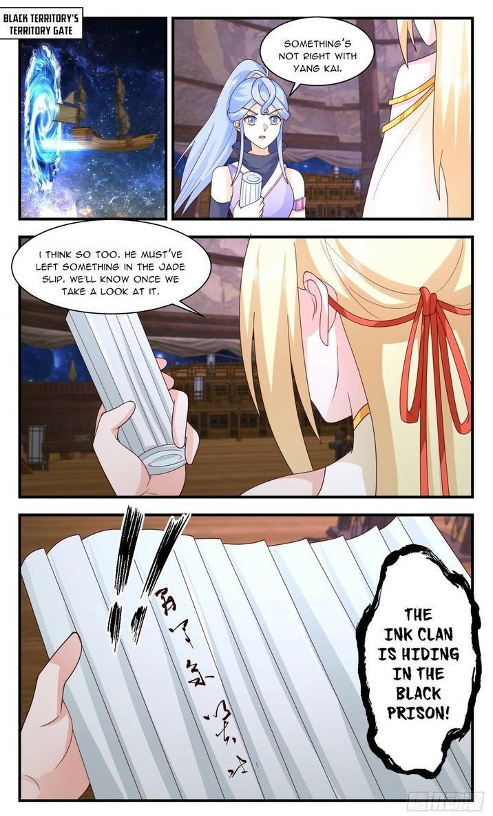 Martial Peak Chapter 3008 - Page 12