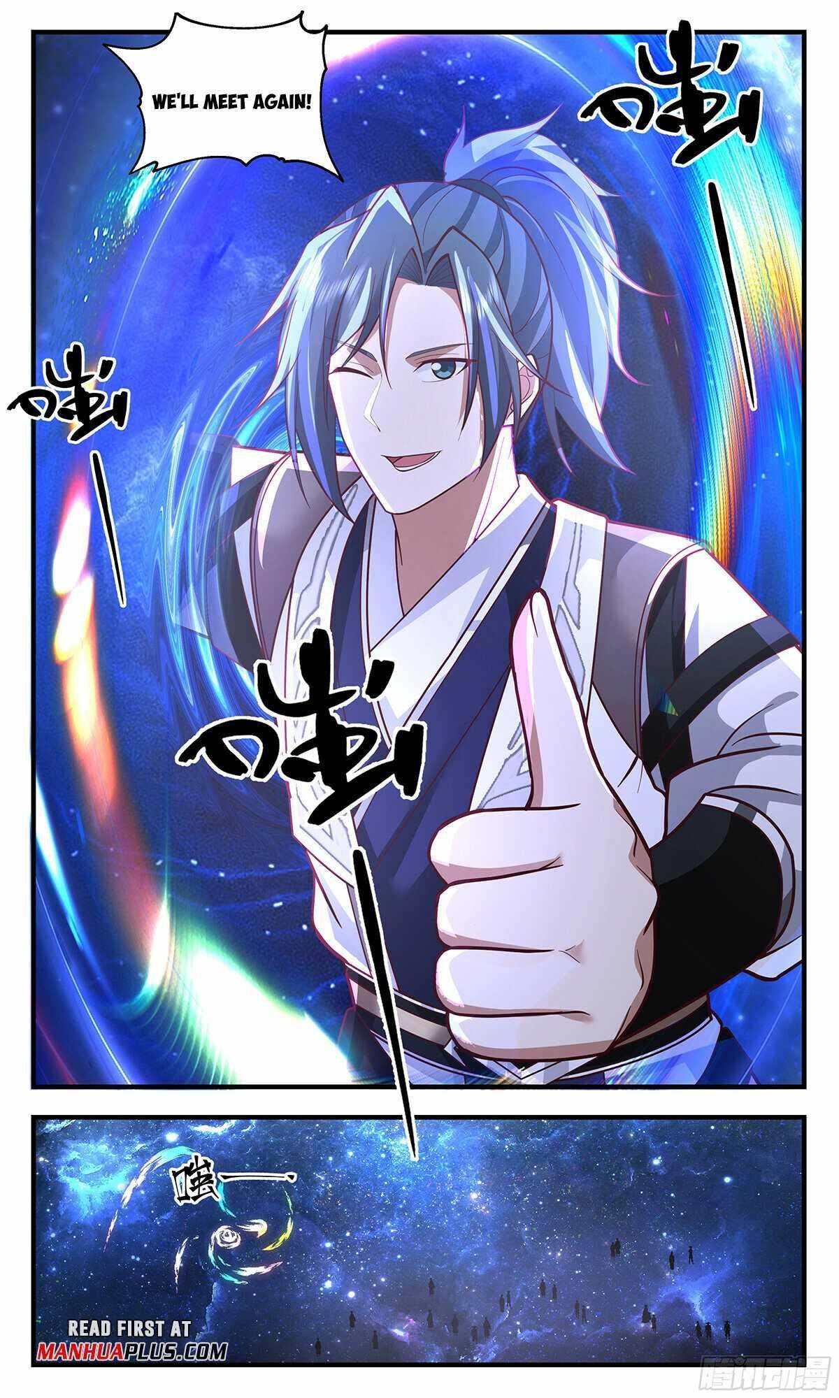 Martial Peak Chapter 3032 - Page 11