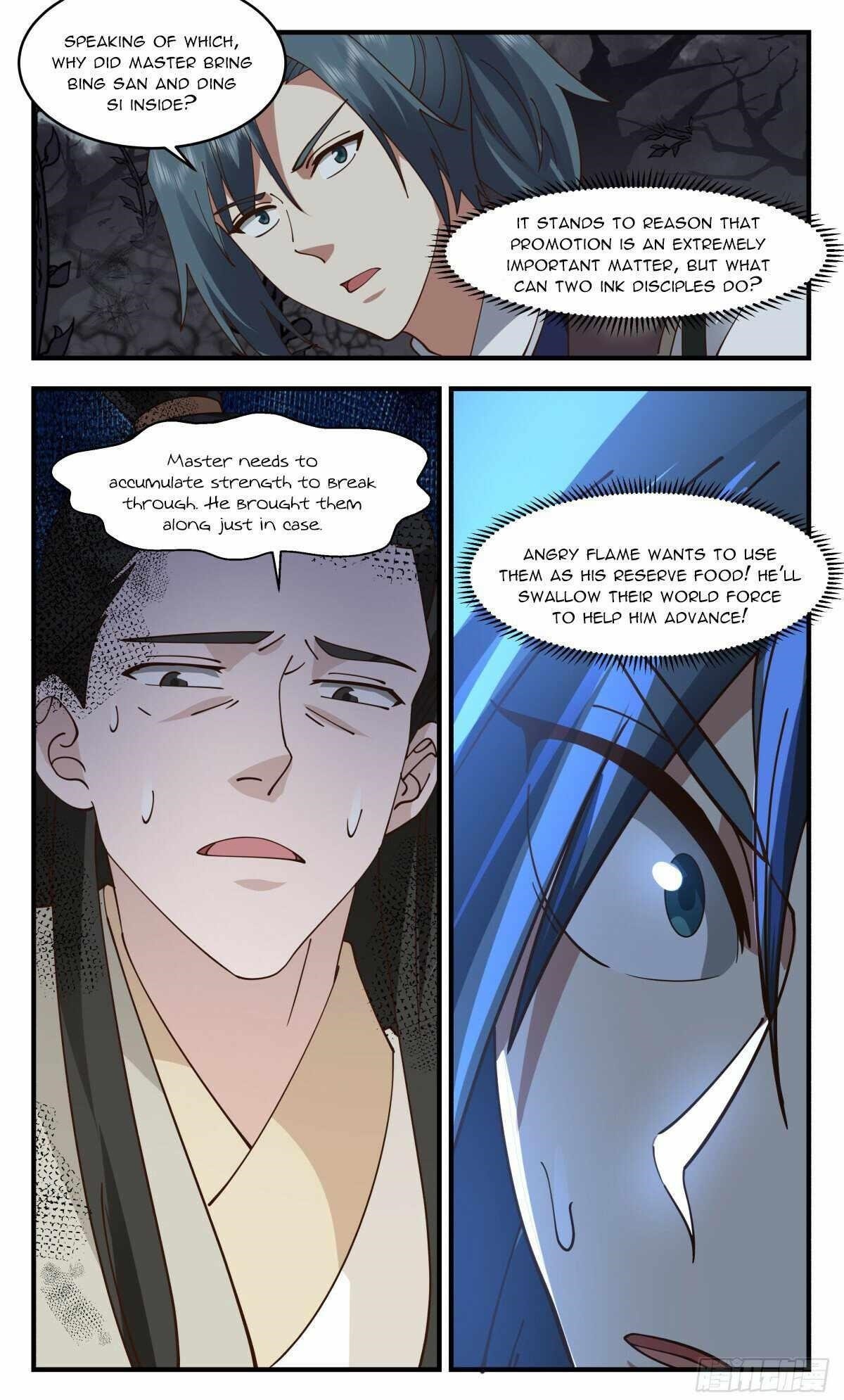 Martial Peak Chapter 3040 - Page 12