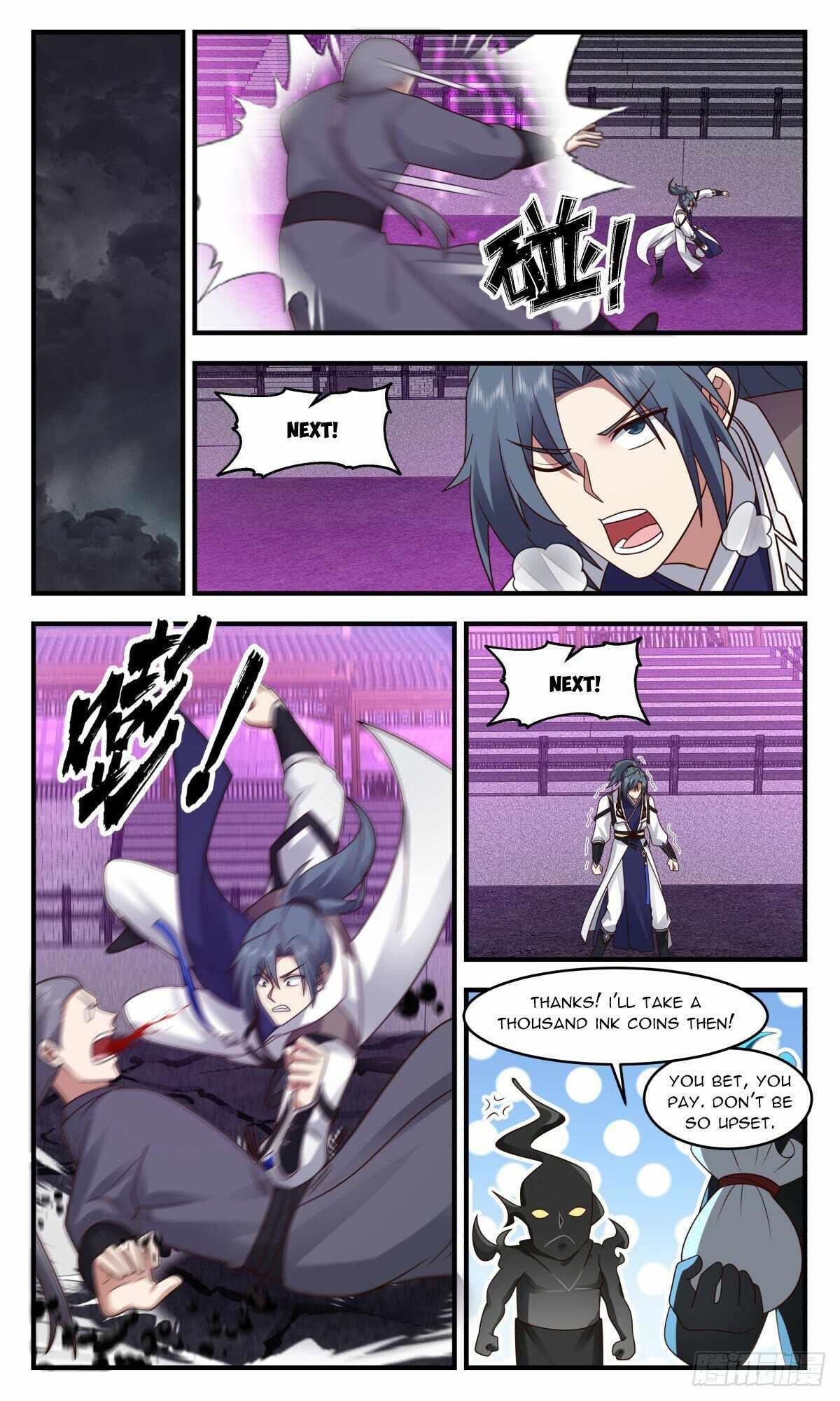 Martial Peak Chapter 3040 - Page 6