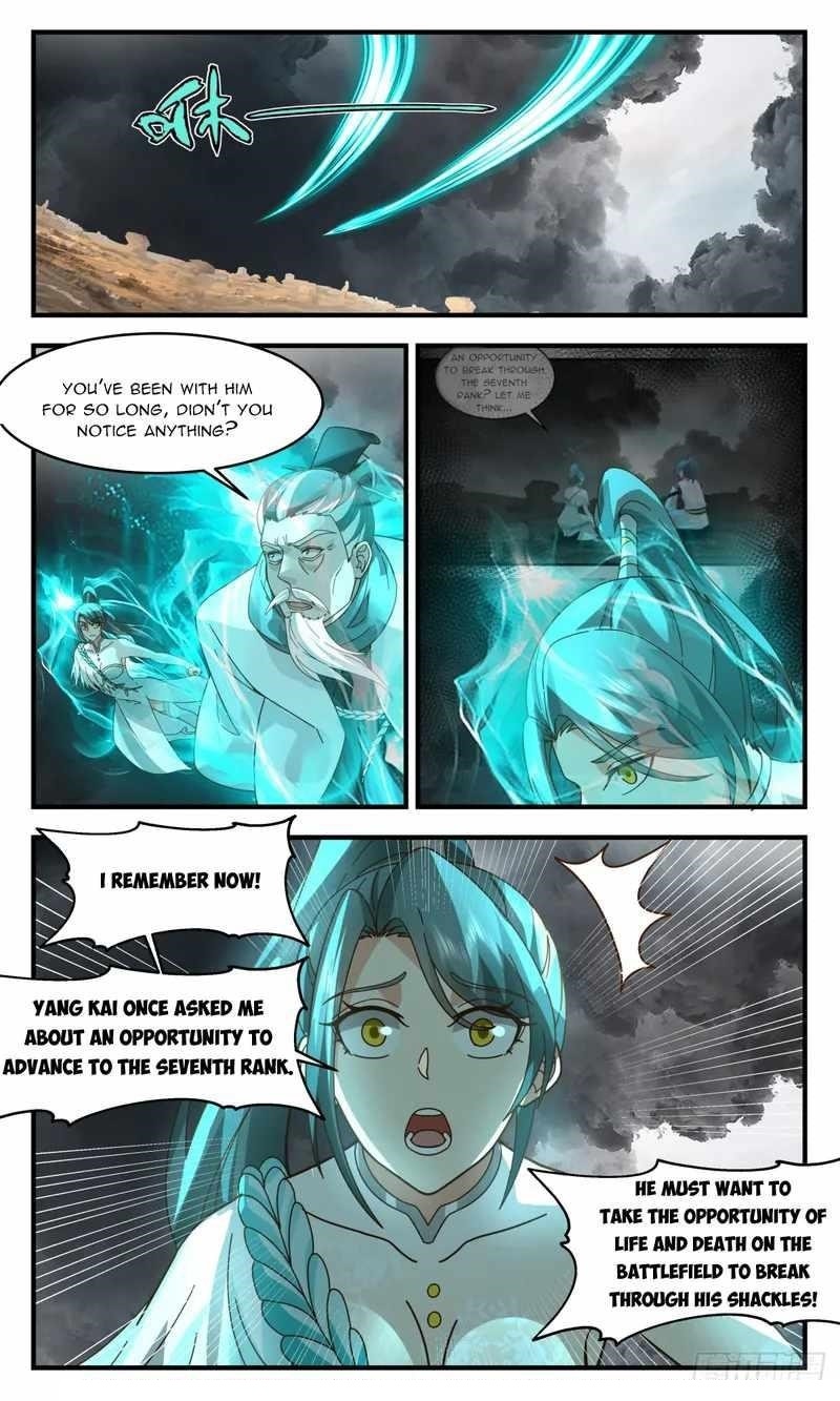 Martial Peak Chapter 3061 - Page 8