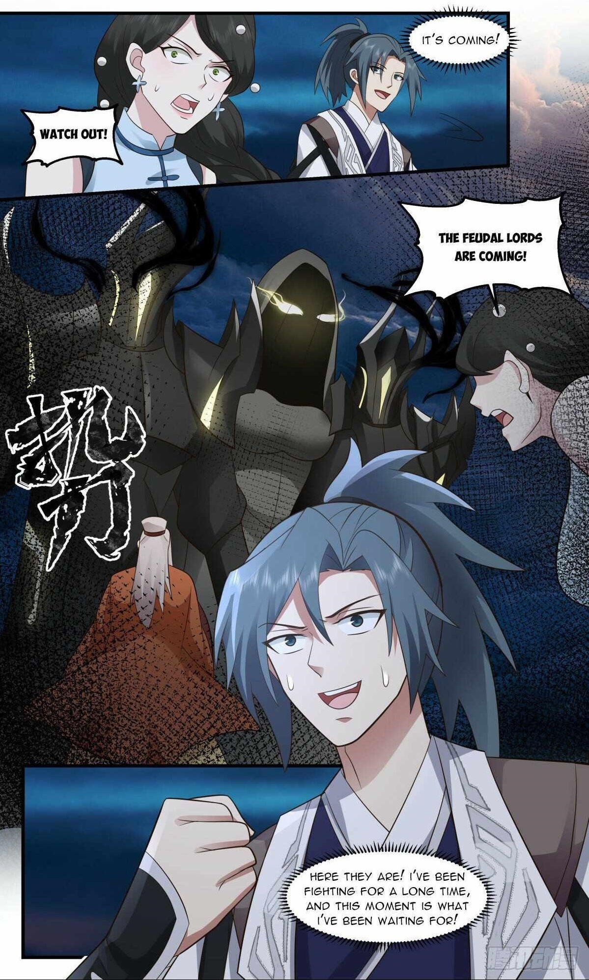 Martial Peak Chapter 3062 - Page 12