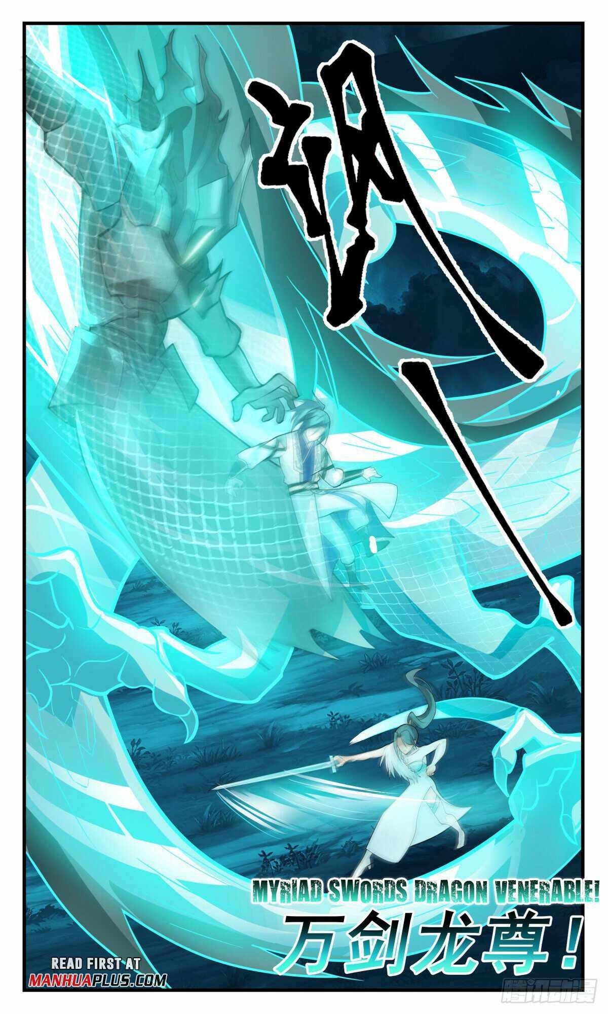 Martial Peak Chapter 3064 - Page 5