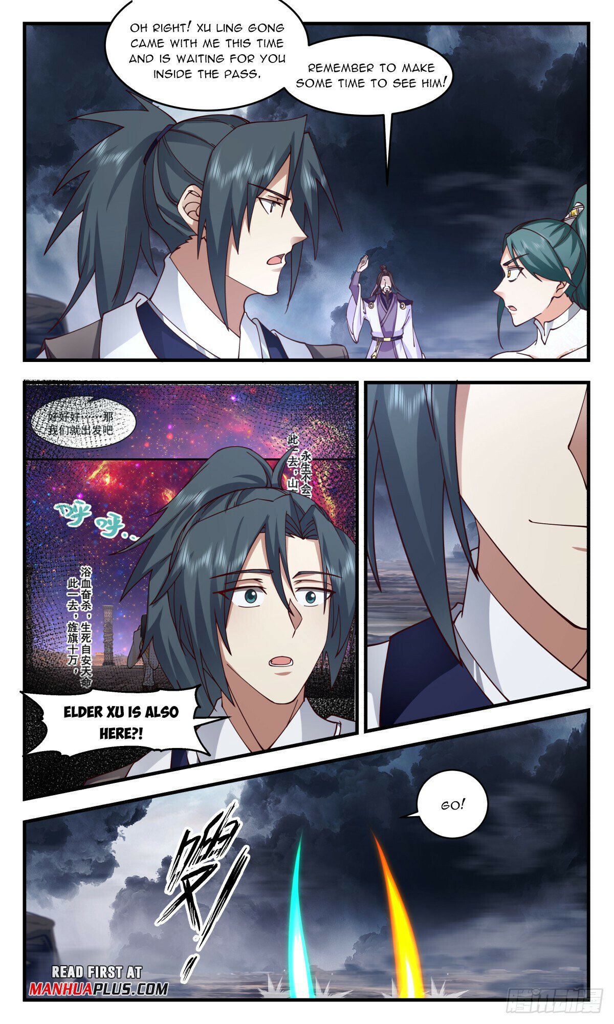 Martial Peak Chapter 3070 - Page 7