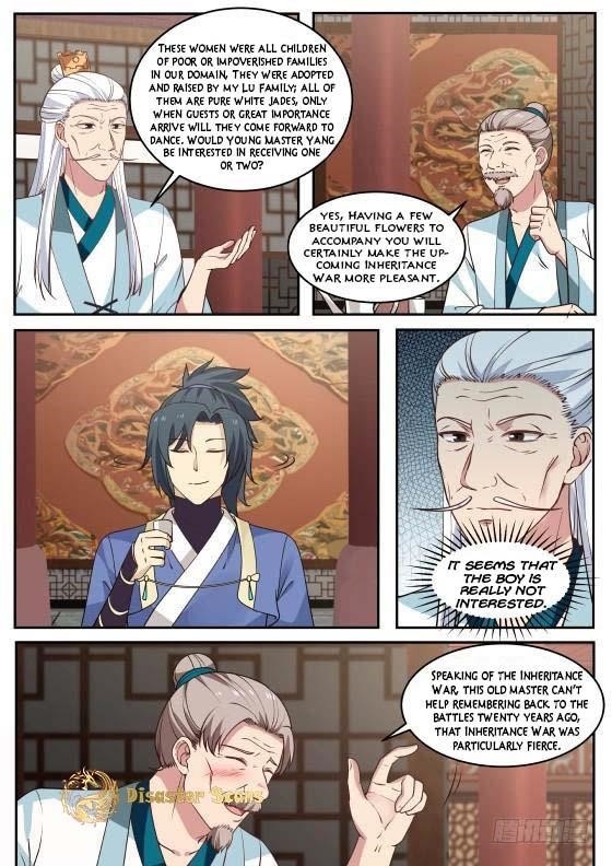 Martial Peak Chapter 308 - Page 11