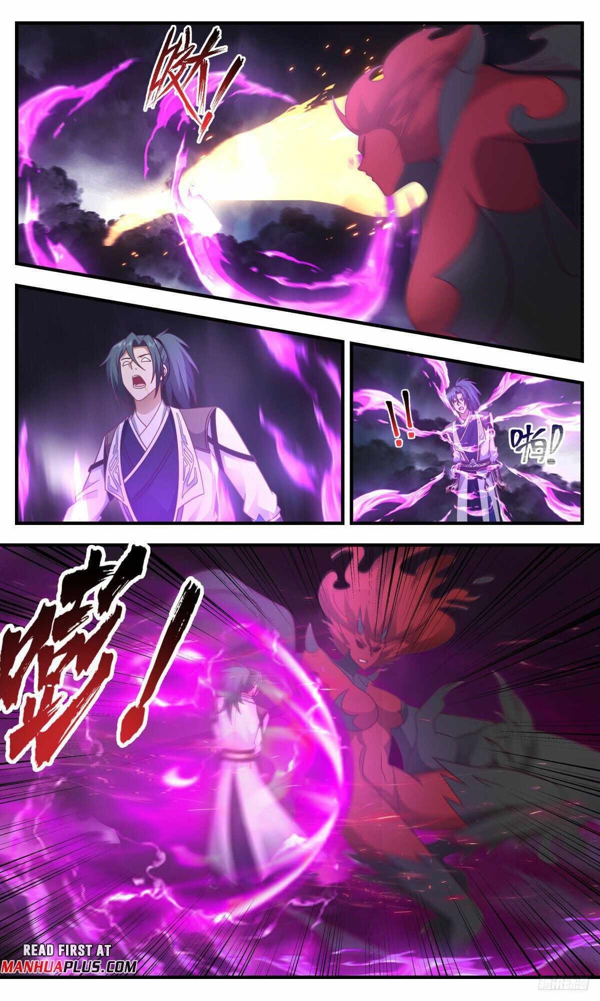 Martial Peak Chapter 3153 - Page 11