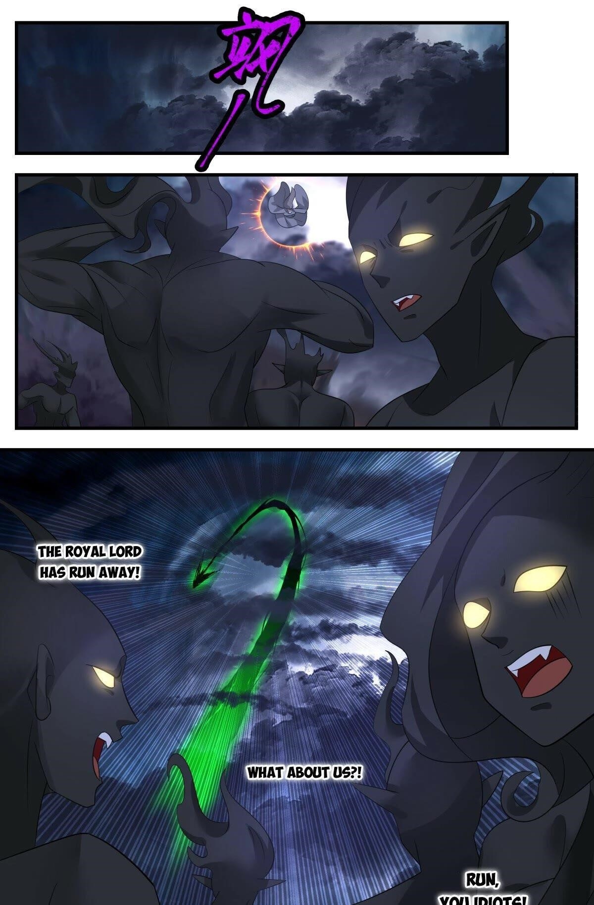 Martial Peak Chapter 3159 - Page 12