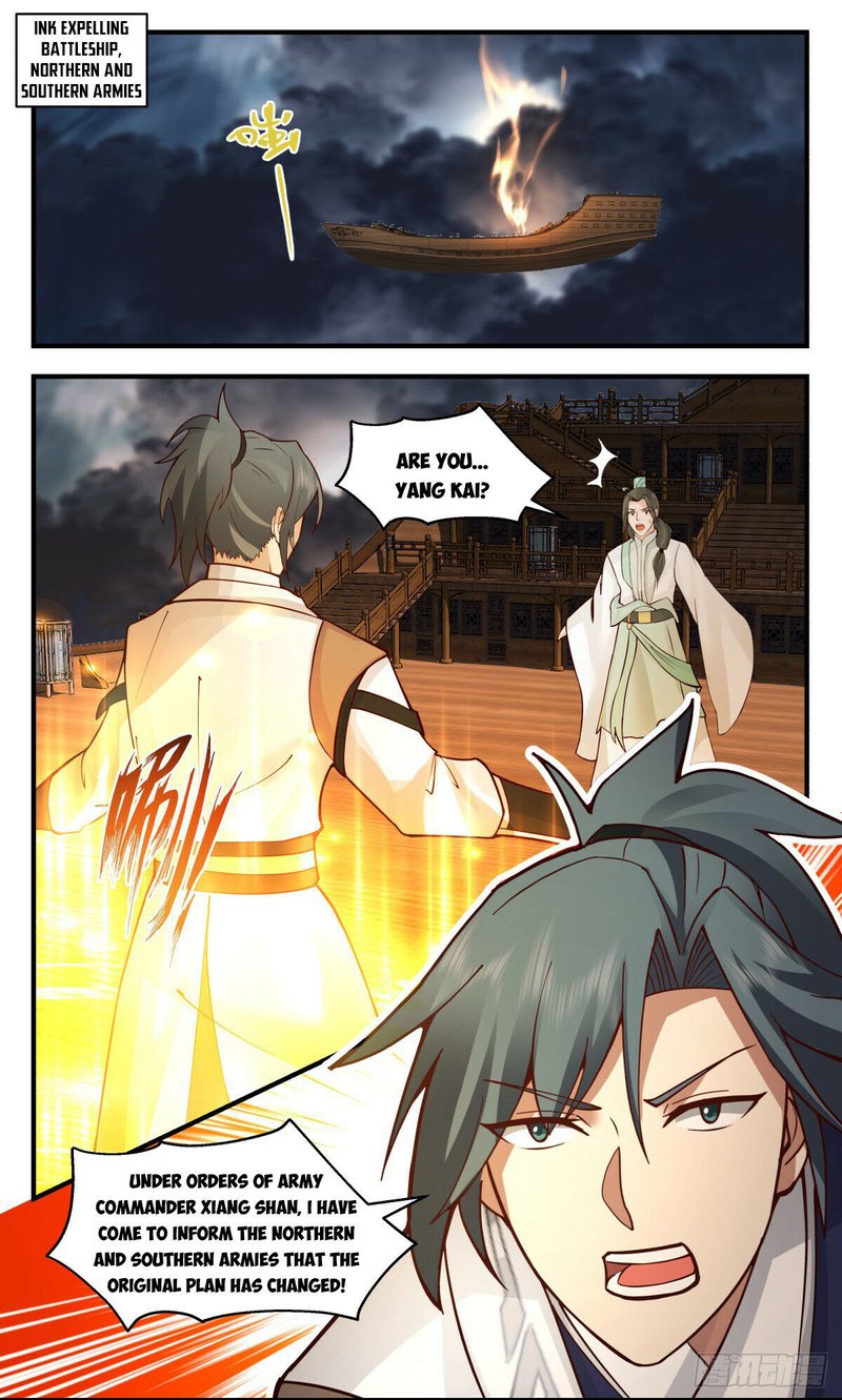 Martial Peak Chapter 3162 - Page 12