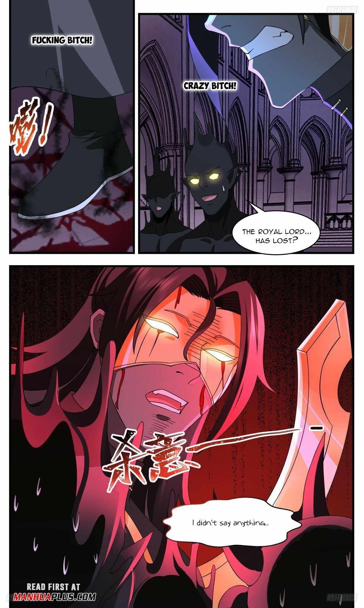 Martial Peak Chapter 3176 - Page 7