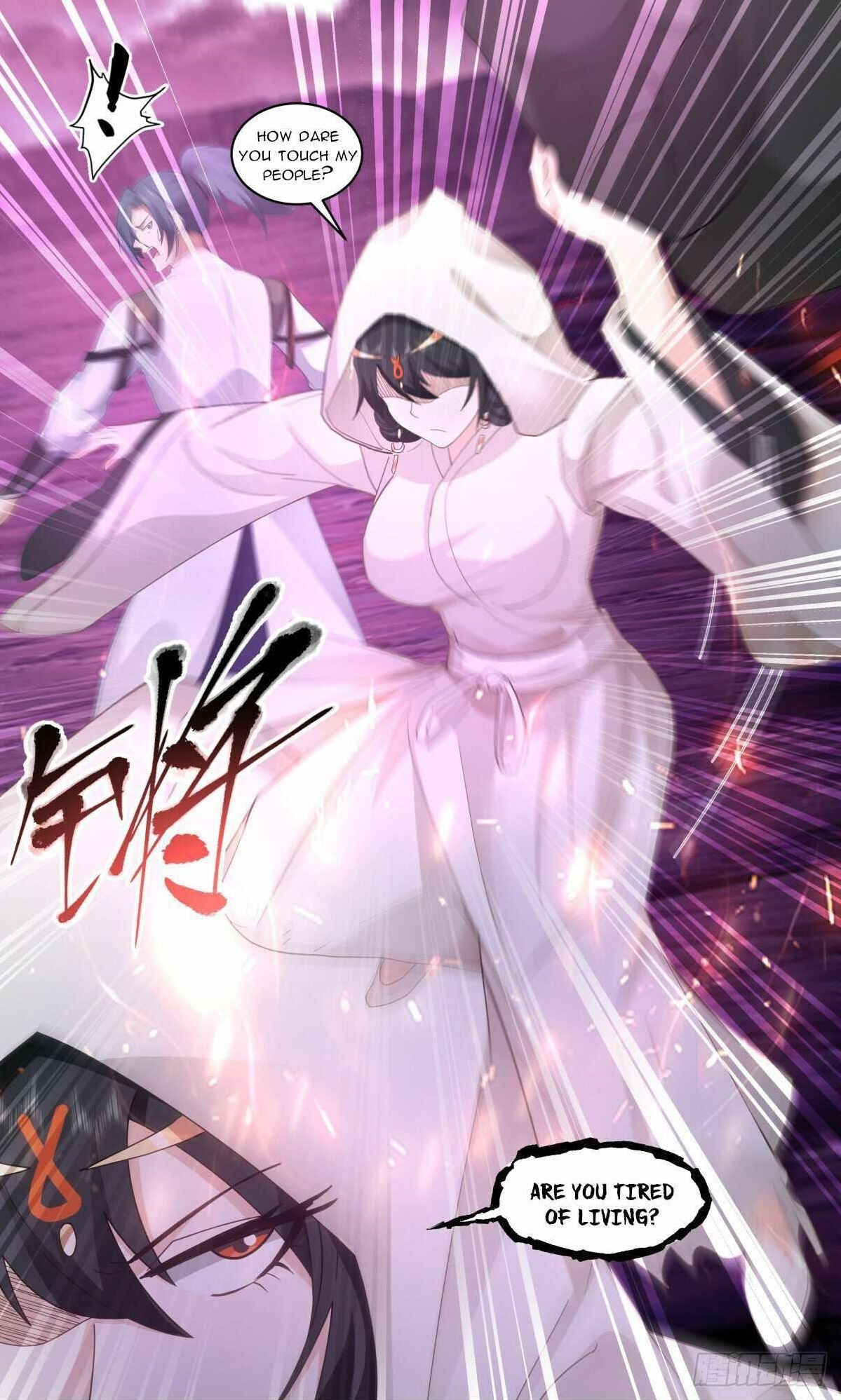 Martial Peak Chapter 3185 - Page 13