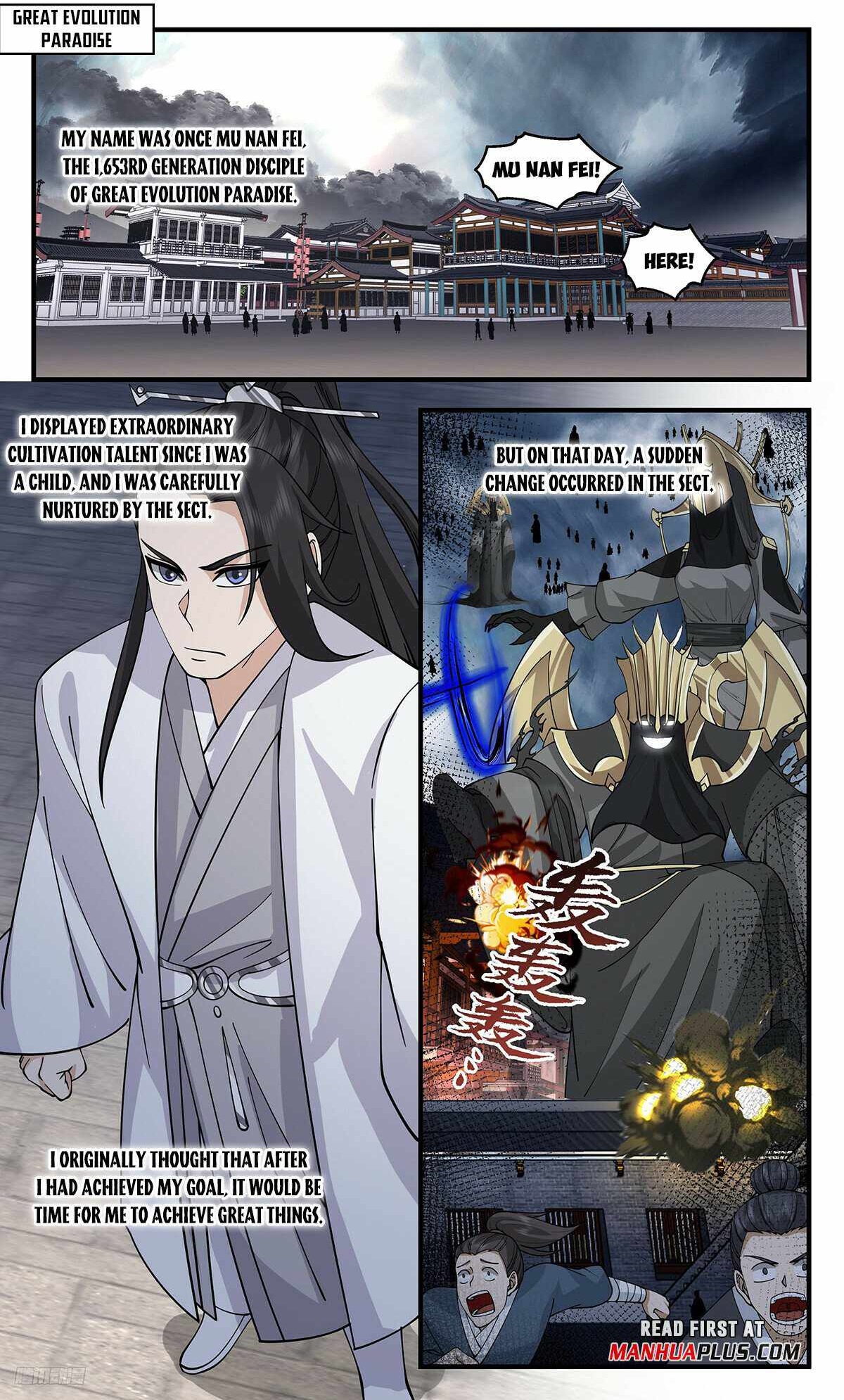 Martial Peak Chapter 3211 - Page 1