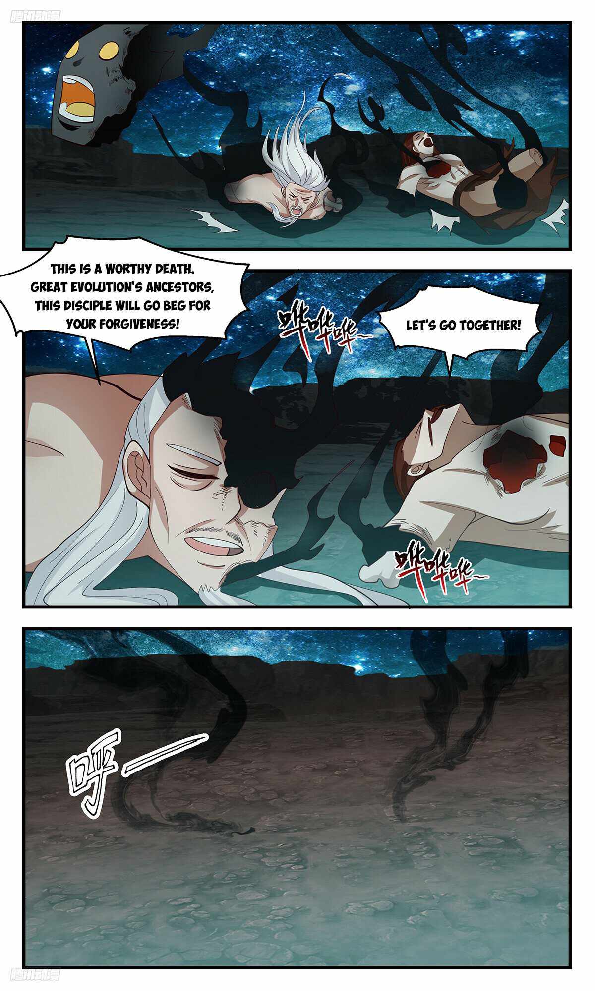 Martial Peak Chapter 3211 - Page 8