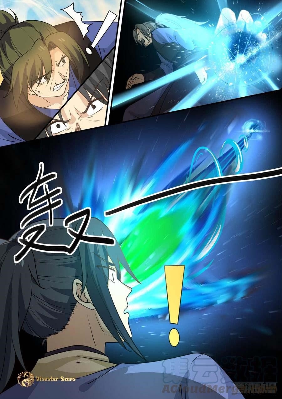 Martial Peak Chapter 322 - Page 10