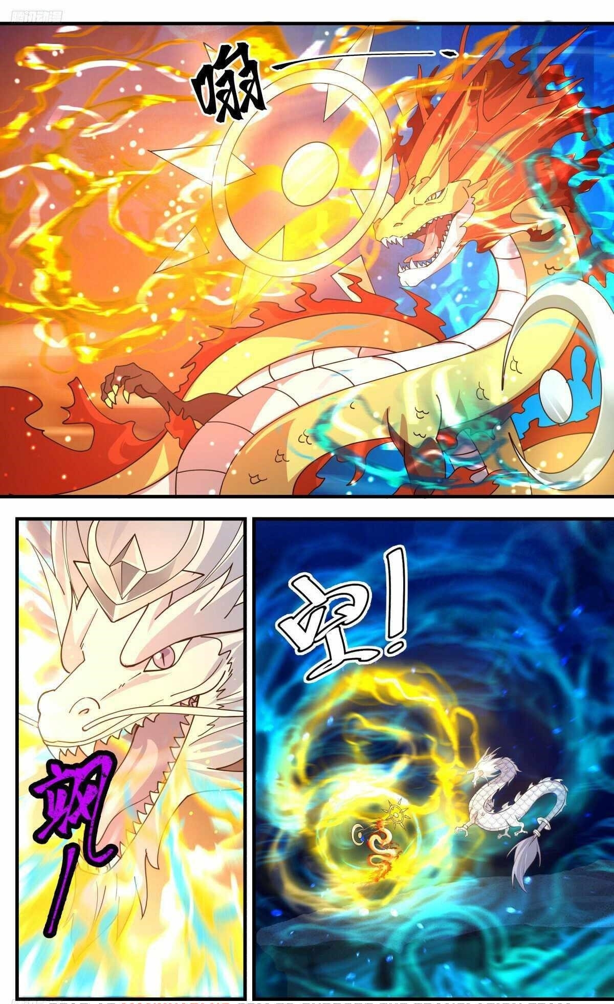 Martial Peak Chapter 3228 - Page 8