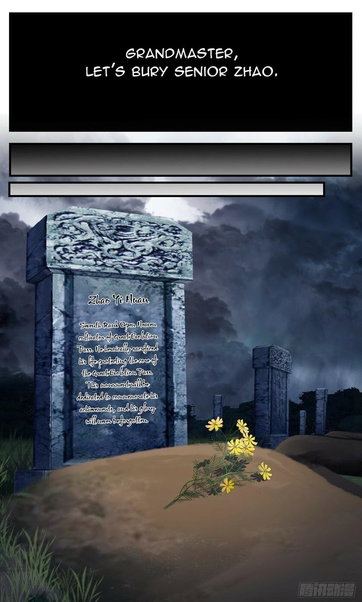 Martial Peak Chapter 3233 - Page 12