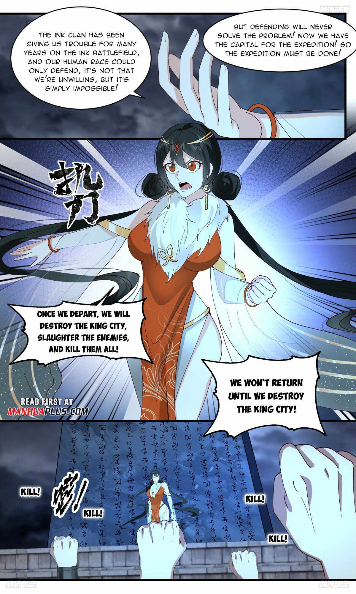 Martial Peak Chapter 3234 - Page 7