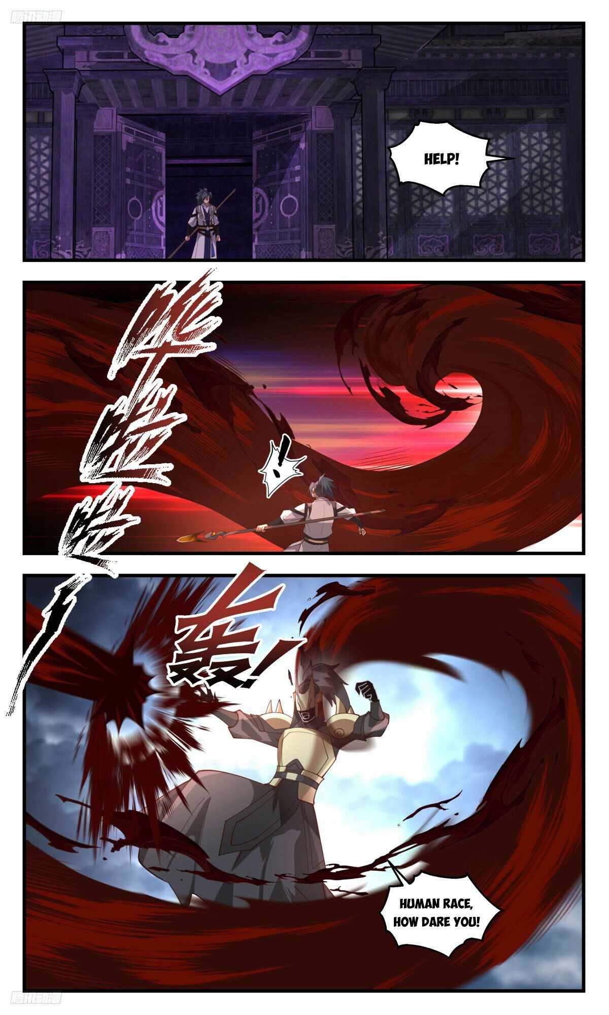 Martial Peak Chapter 3237 - Page 8