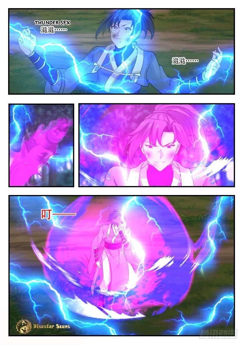 Martial Peak Chapter 324 - Page 6