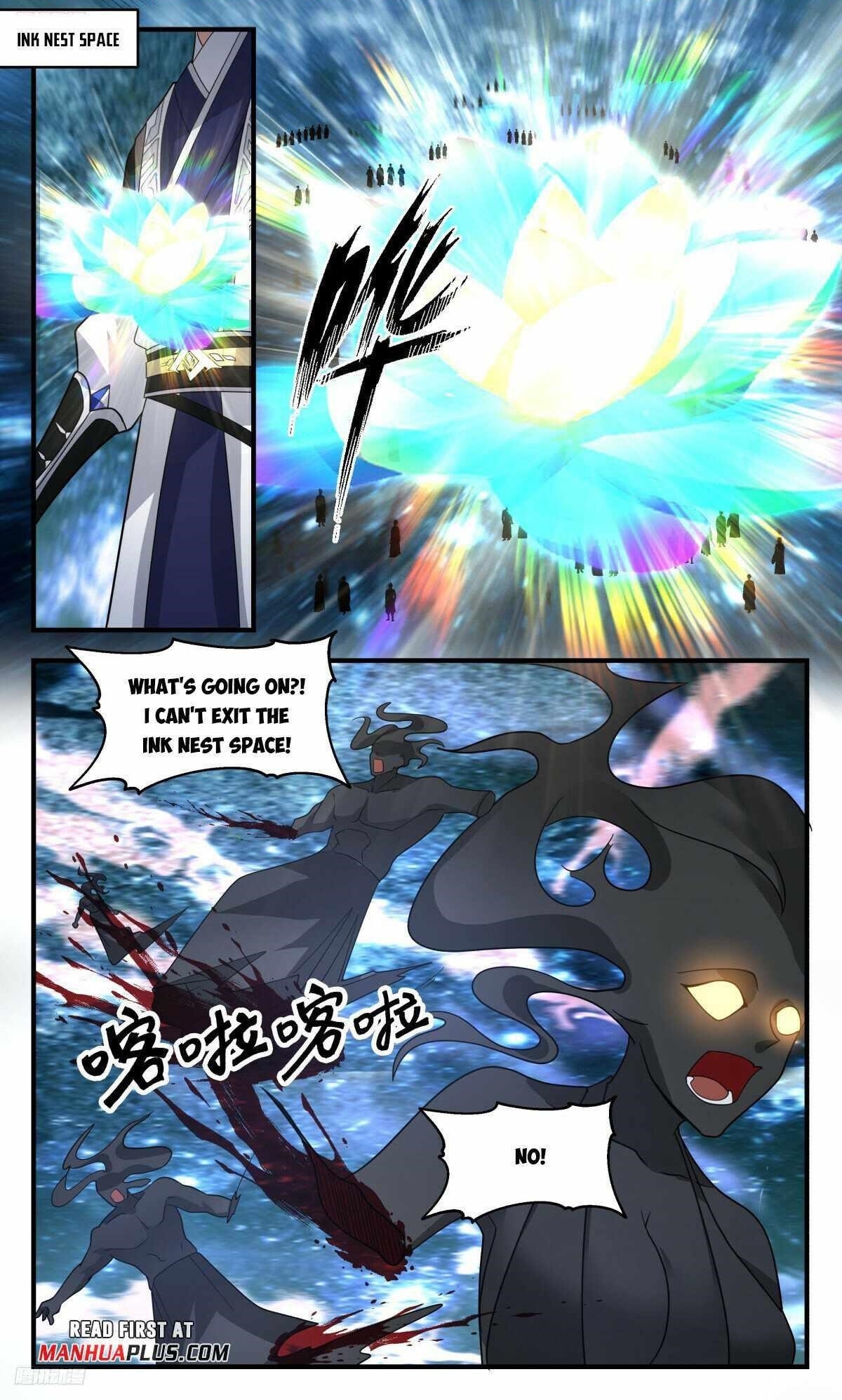 Martial Peak Chapter 3243 - Page 1