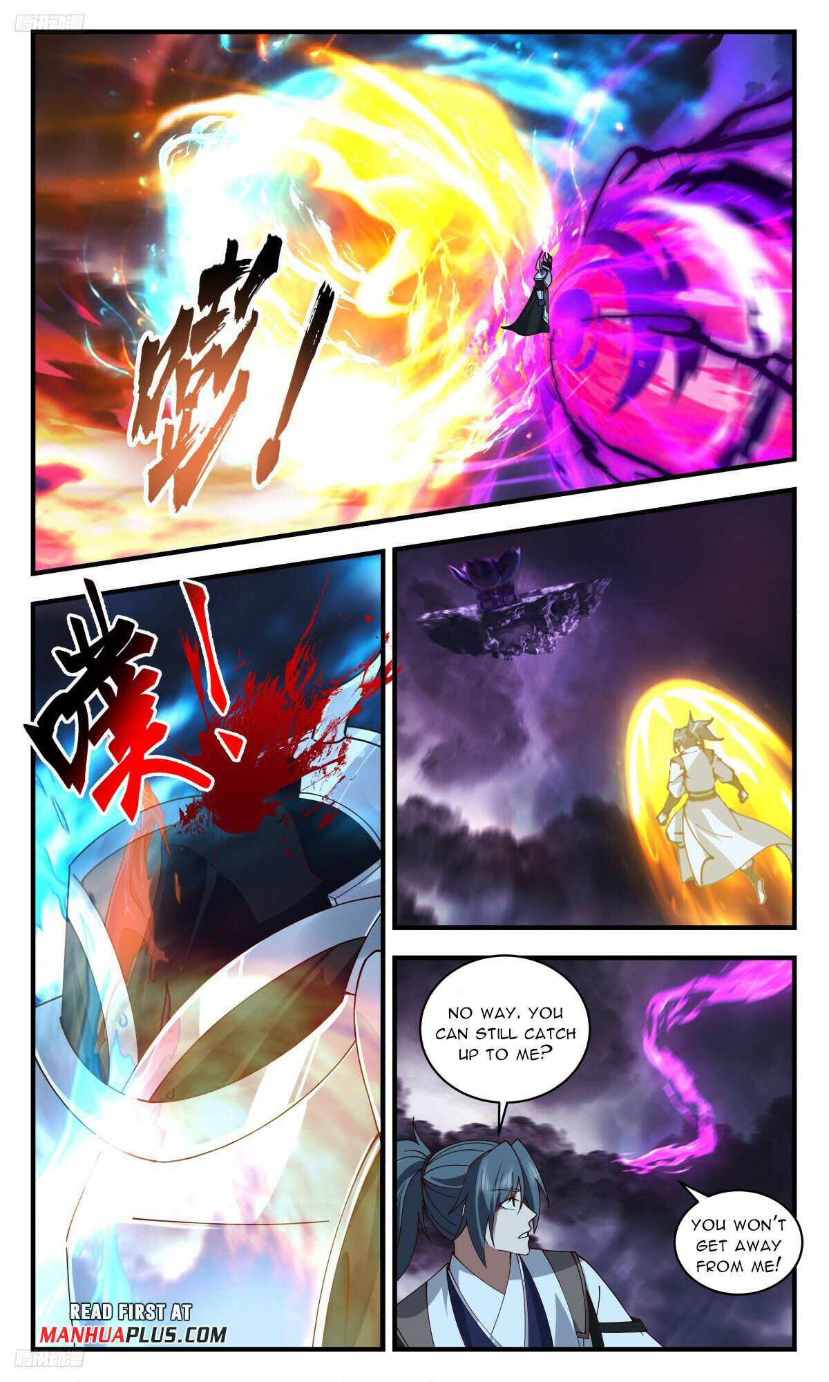 Martial Peak Chapter 3251 - Page 3