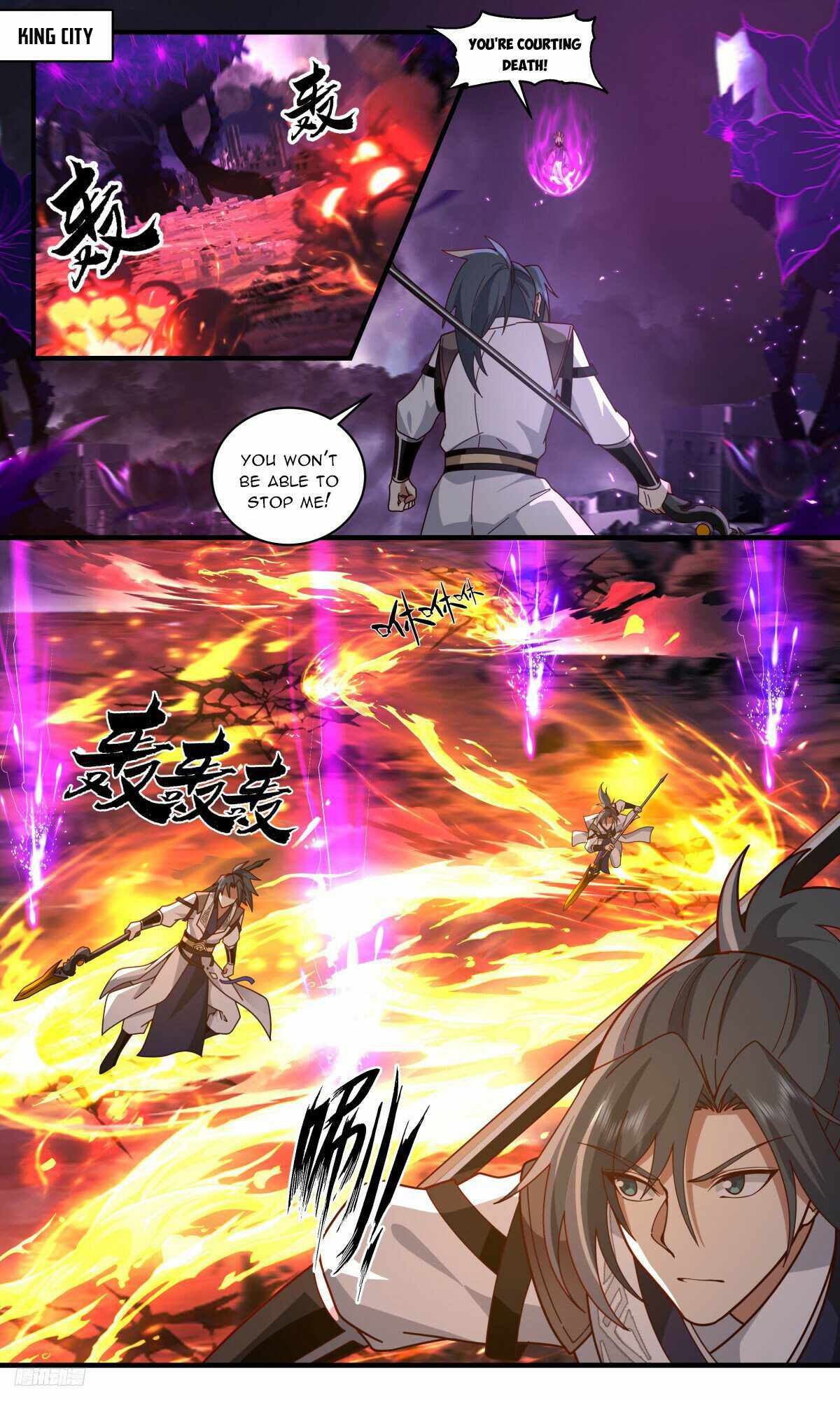 Martial Peak Chapter 3251 - Page 8