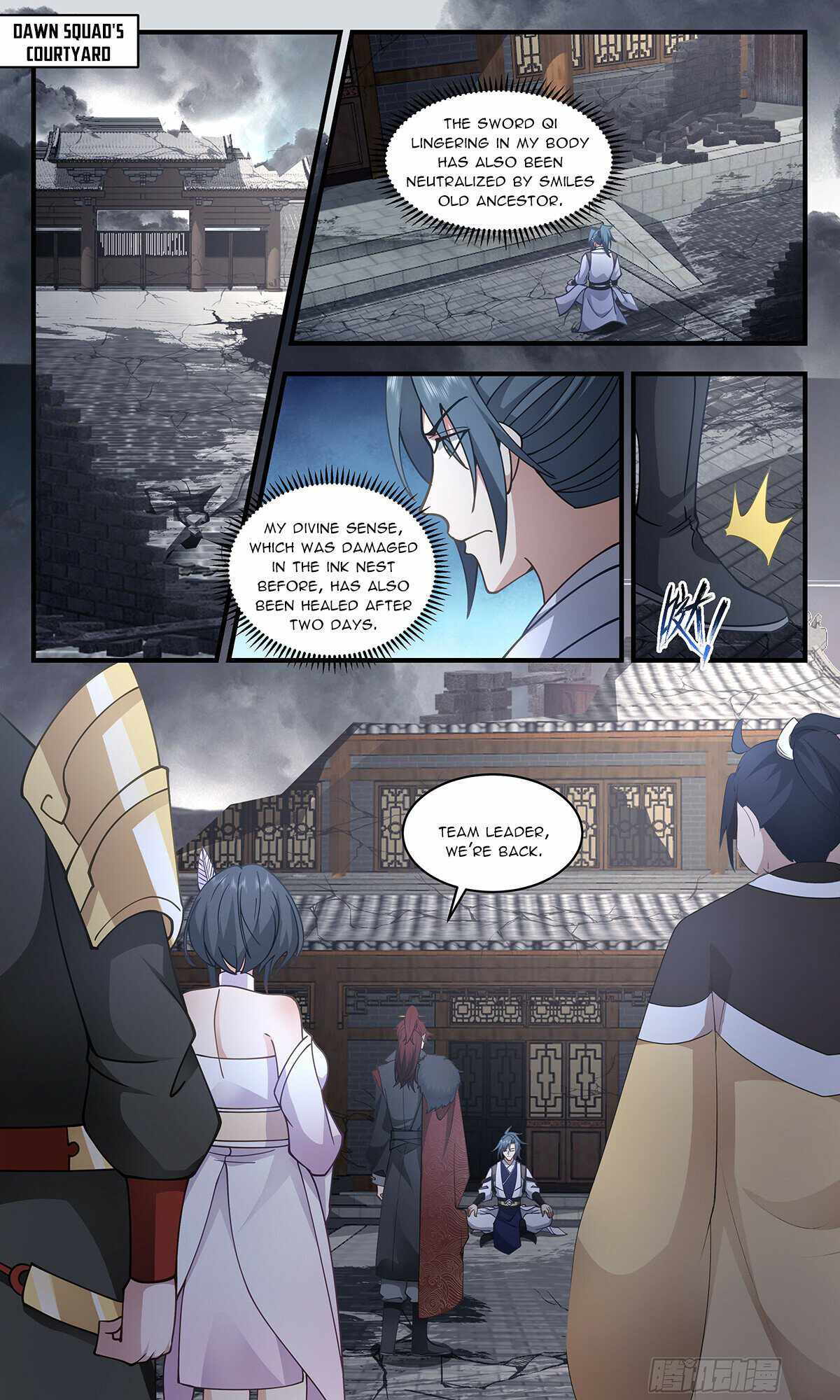 Martial Peak Chapter 3257 - Page 2