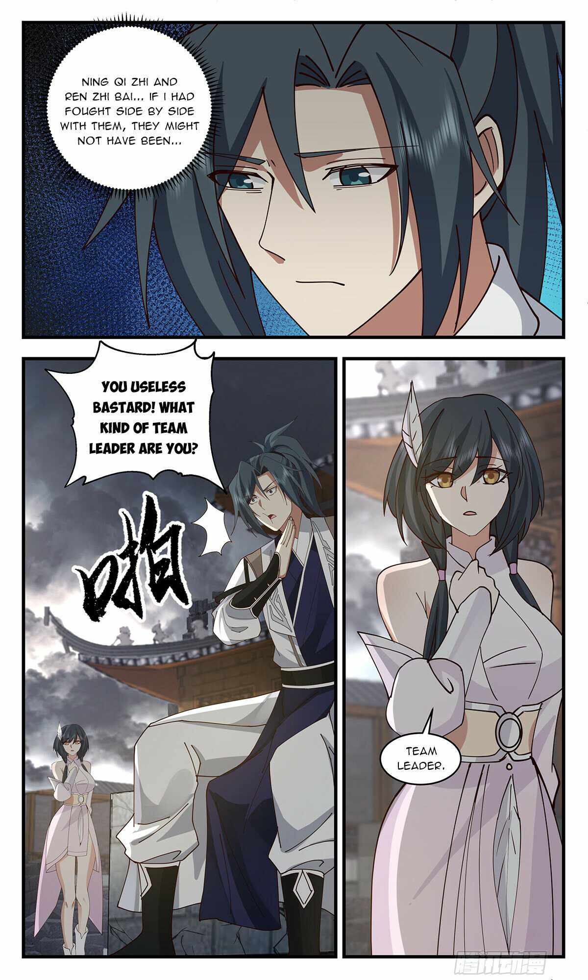 Martial Peak Chapter 3257 - Page 6