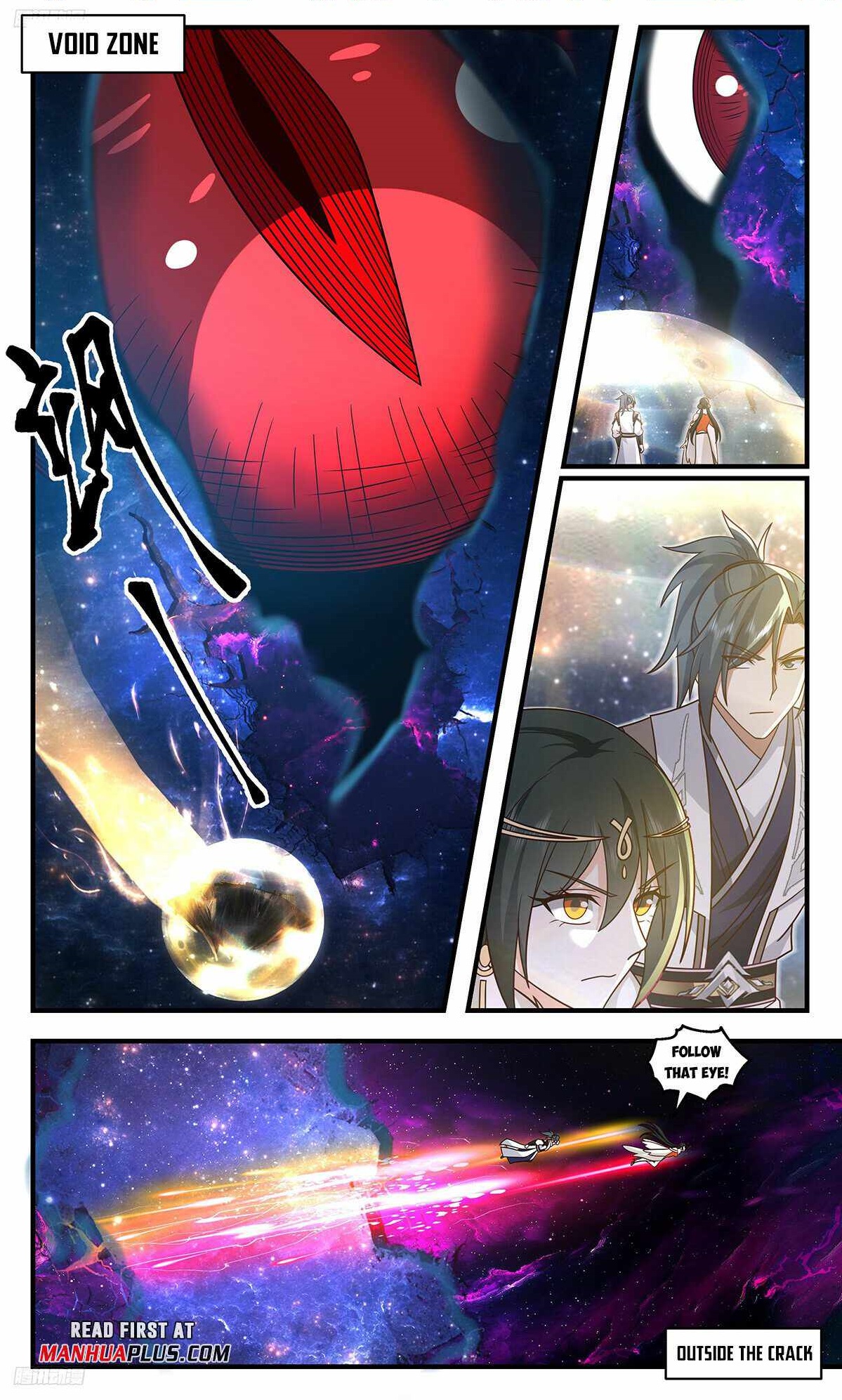 Martial Peak Chapter 3262 - Page 1